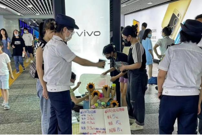 安全文明兩手抓 地保執(zhí)法在行動 (1)521.png