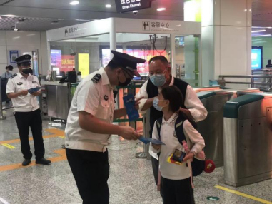 安全文明兩手抓 地保執(zhí)法在行動 (1)1193.png